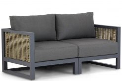 salviano lounge tuinbank 2 delig 247x165 - Santika Salviano lounge tuinbank 2-delig